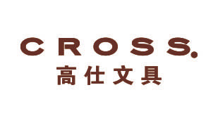 高仕文具
